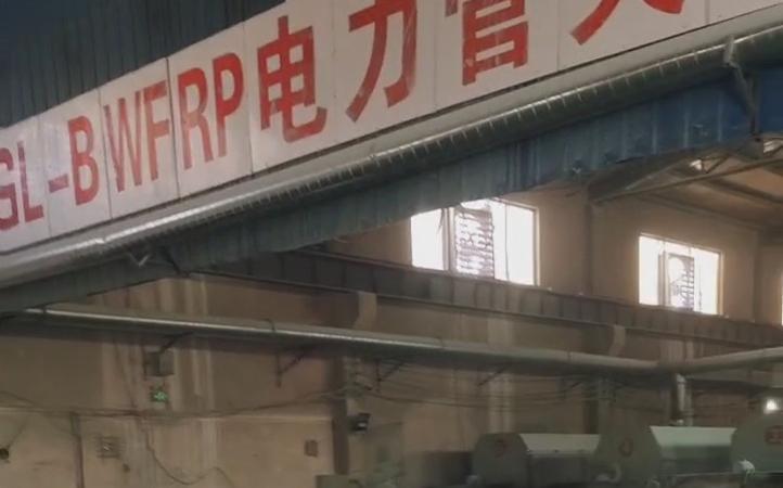 南京乐鱼官方注册钢电缆桥架厂电话